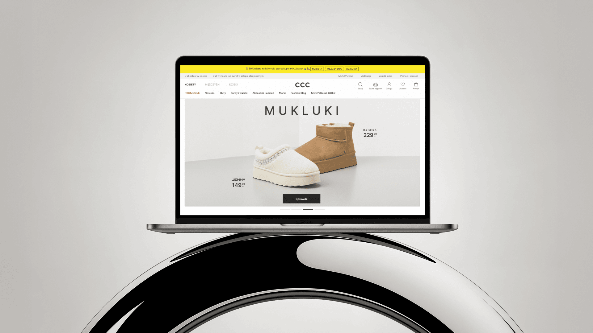 E-commerce project: online store homepage on a laptop